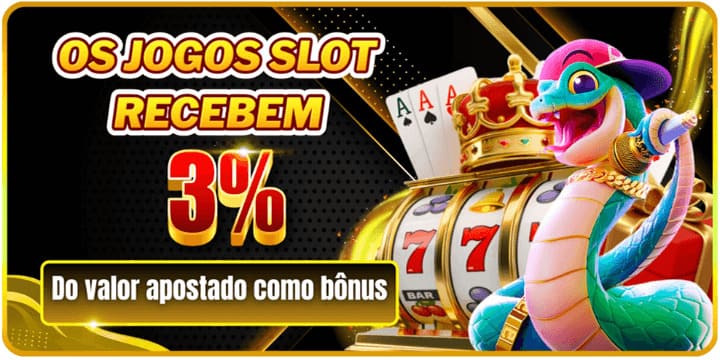 56R Rebate